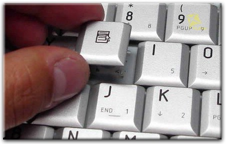 Замена отдельных клавиш на клавиатуре в Дедовске